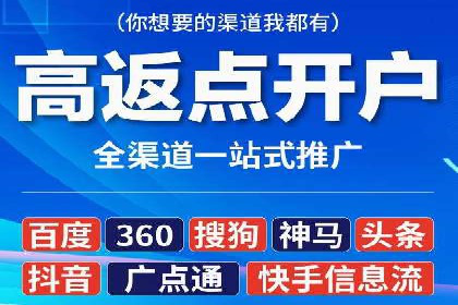 抖音信息流广告案例剖析：如何提高用户参与度？
